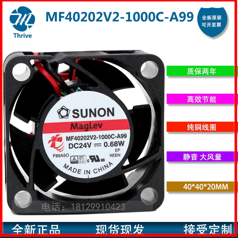 New original MF40202V2-1000C-A99 SUNON fan 4020 24V 4 cm CM silent cooling fan